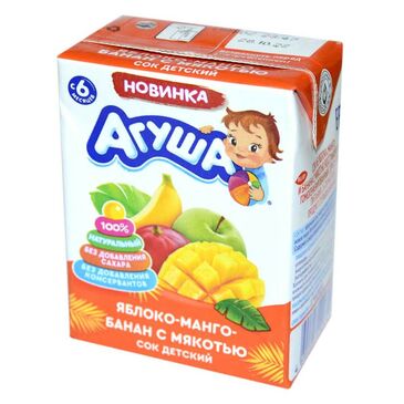 Агуша Сок Мяк Яблоко Манго Банана 200мл №1