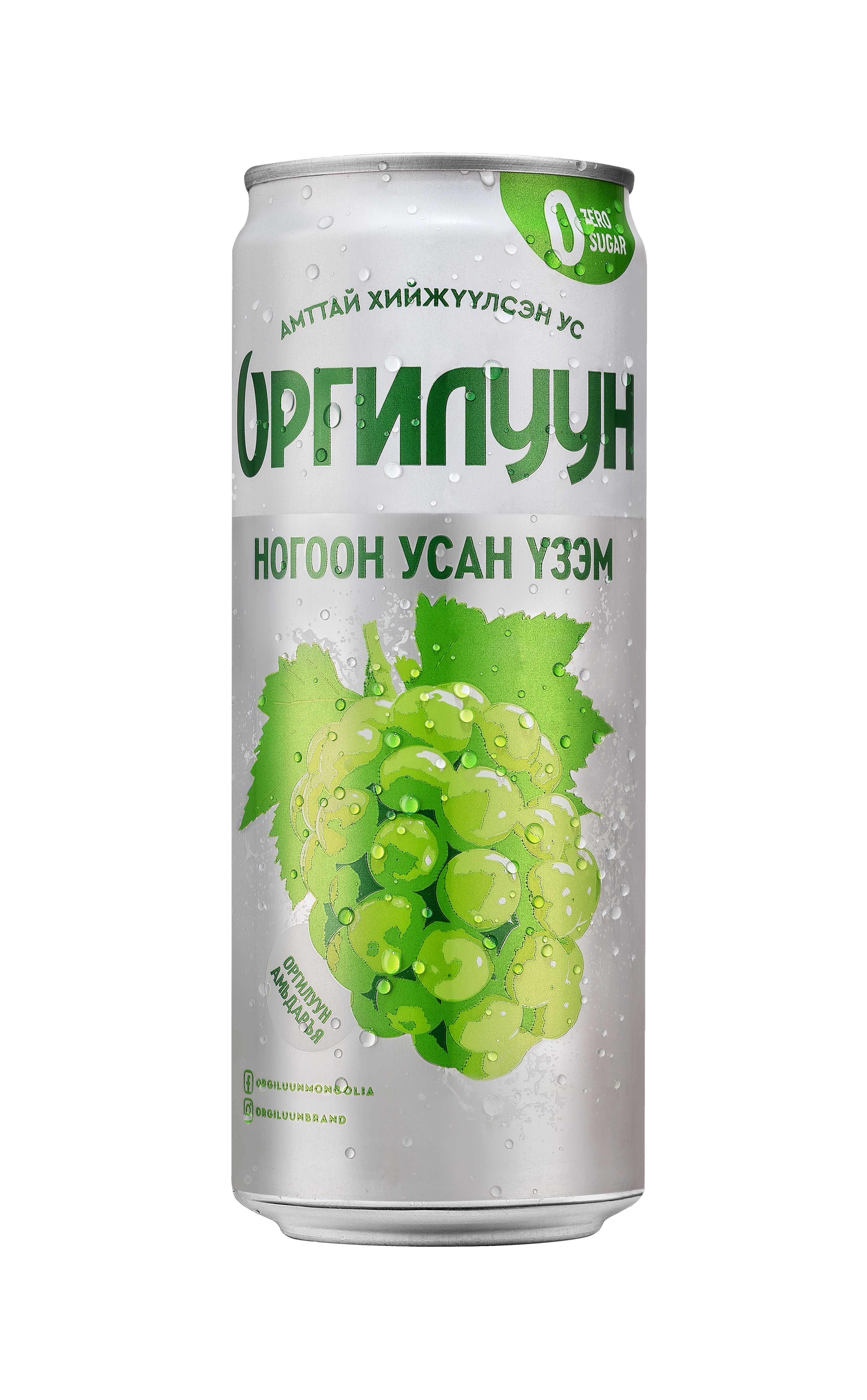 Orgiluun zero can 0.33L can /muscat/