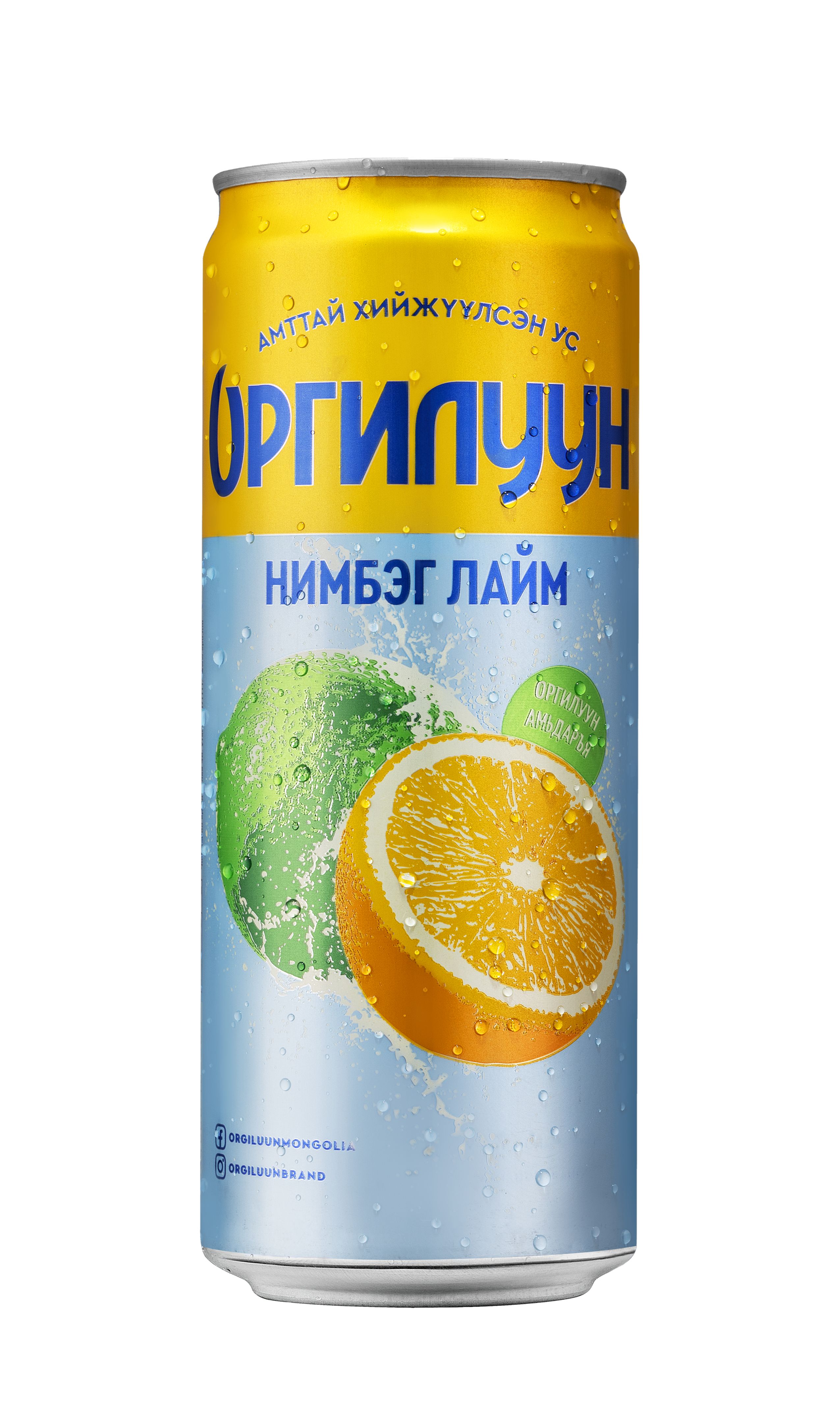 Orgiluun 0.33 L /lemon/
