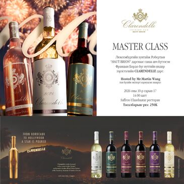 Clarendelle Masterclass