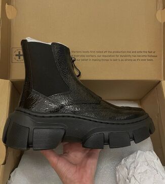 Dr. Martens DMXL 39/40