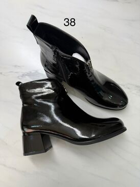 Хавар намар 