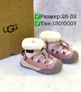Ugg
