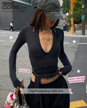 Уяатай бариу цамц /wrap top/