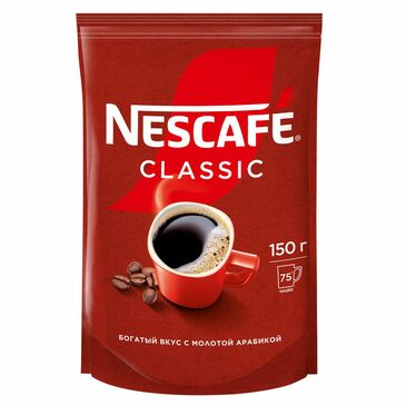 Nescafe Classic Doy 8x150g 