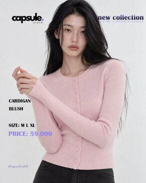 Cardigan - Blush