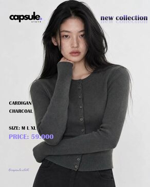 Cardigan - Grey