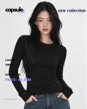 Casual shirt - Black