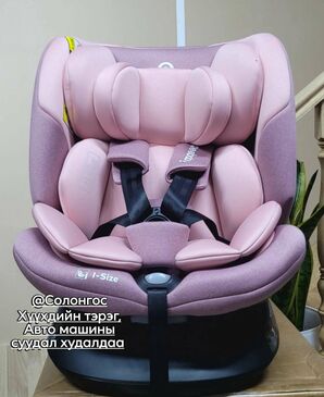 Reebaby брэндийн ХҮҮХДИЙН МАШИНЫ СУУДАЛ
