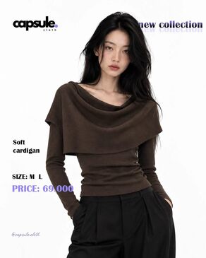 Soft cardigan - Coffee