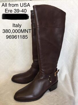 Italy Era