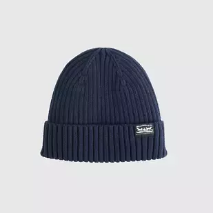 SUNSET BEANIE NAVAL ACADEMY