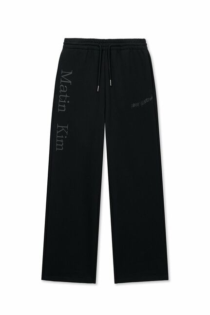 ESSENTIAL LOGO SWEATPANTS