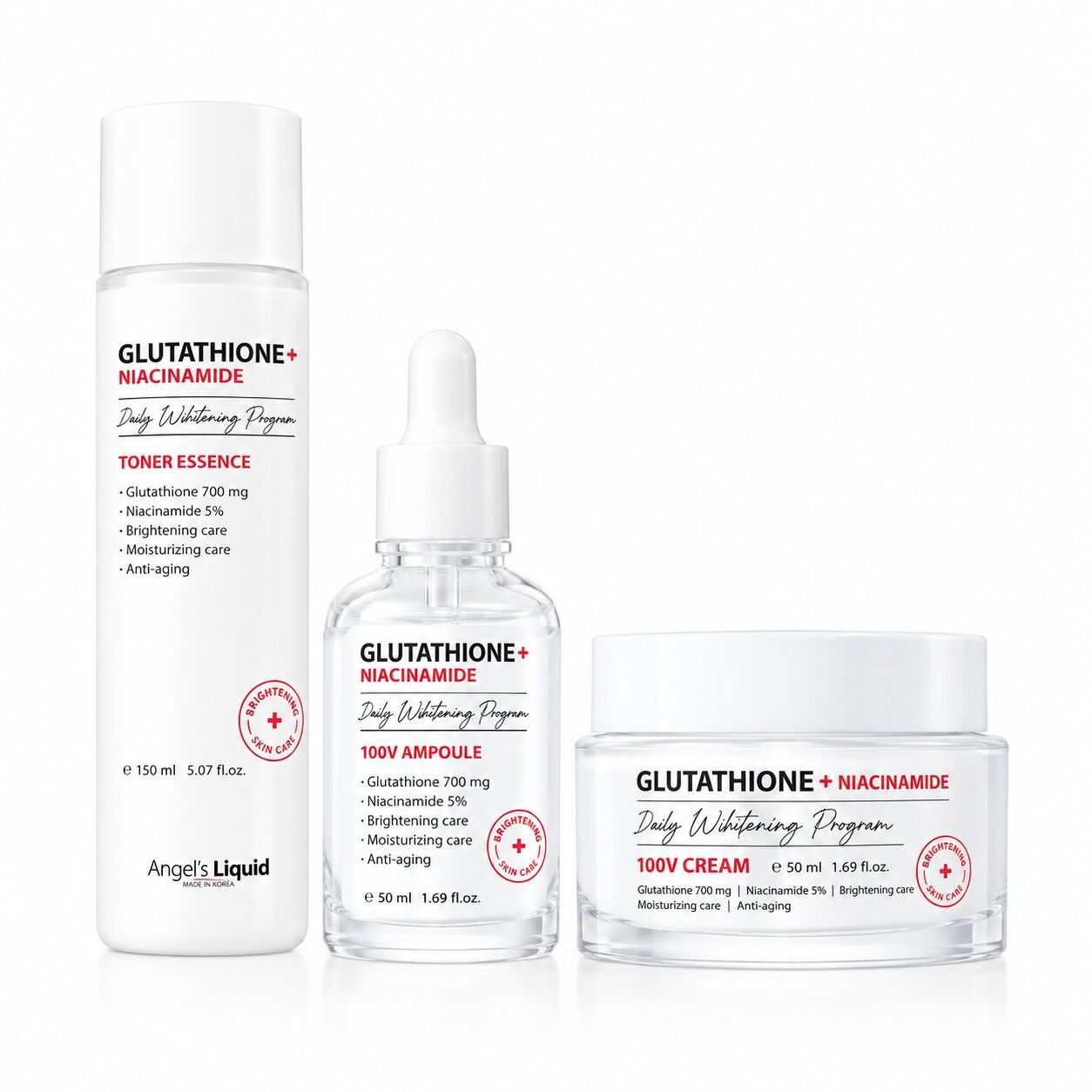 Glutathione Багц