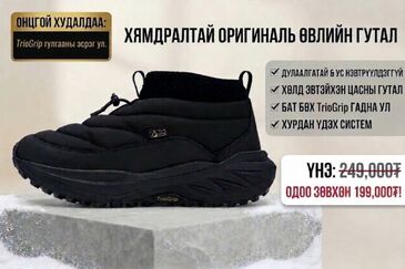 361 брэнд VB