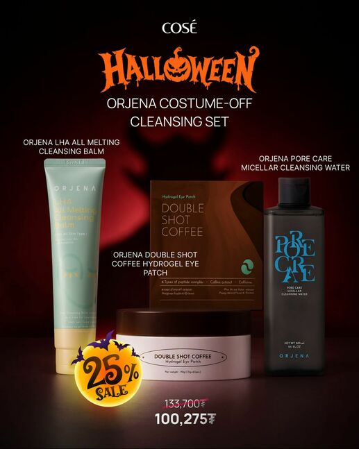 Halloween ORJENA Costume-Off Cleansing Set