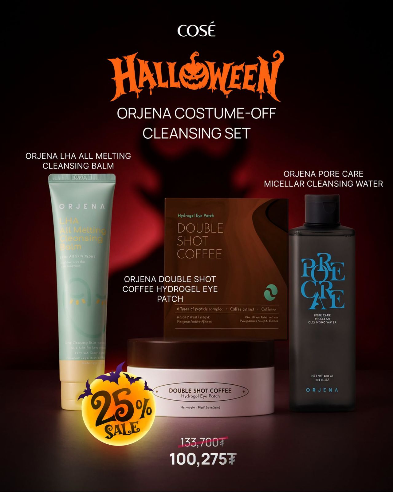 Halloween ORJENA Costume-Off Cleansing Set