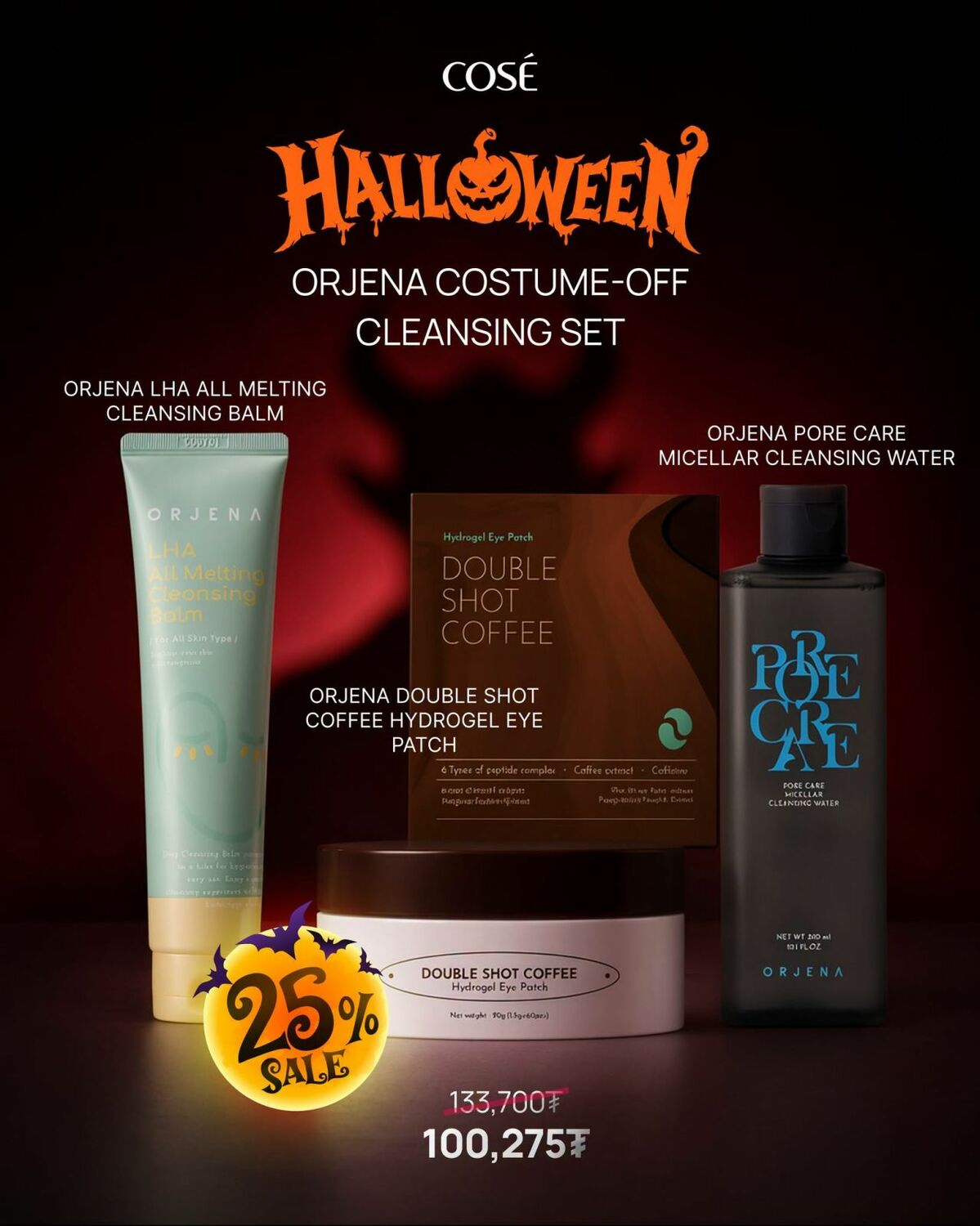 Halloween ORJENA Costume-Off Cleansing Set