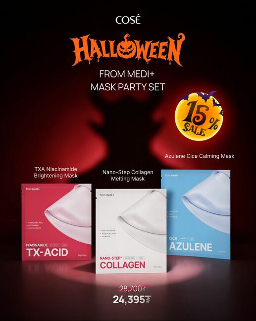 Halloween from medi+ Mask Party Set