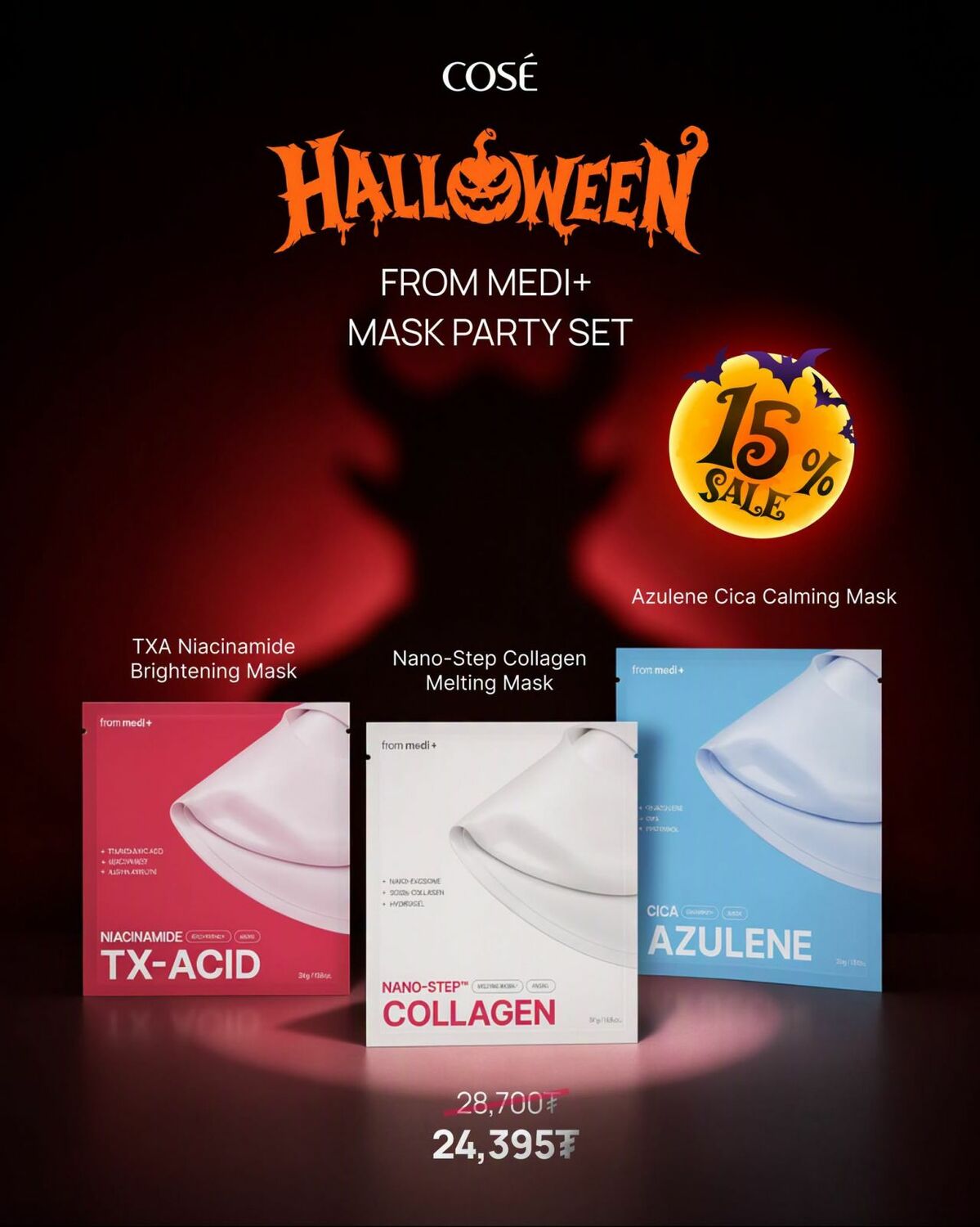 Halloween from medi+ Mask Party Set