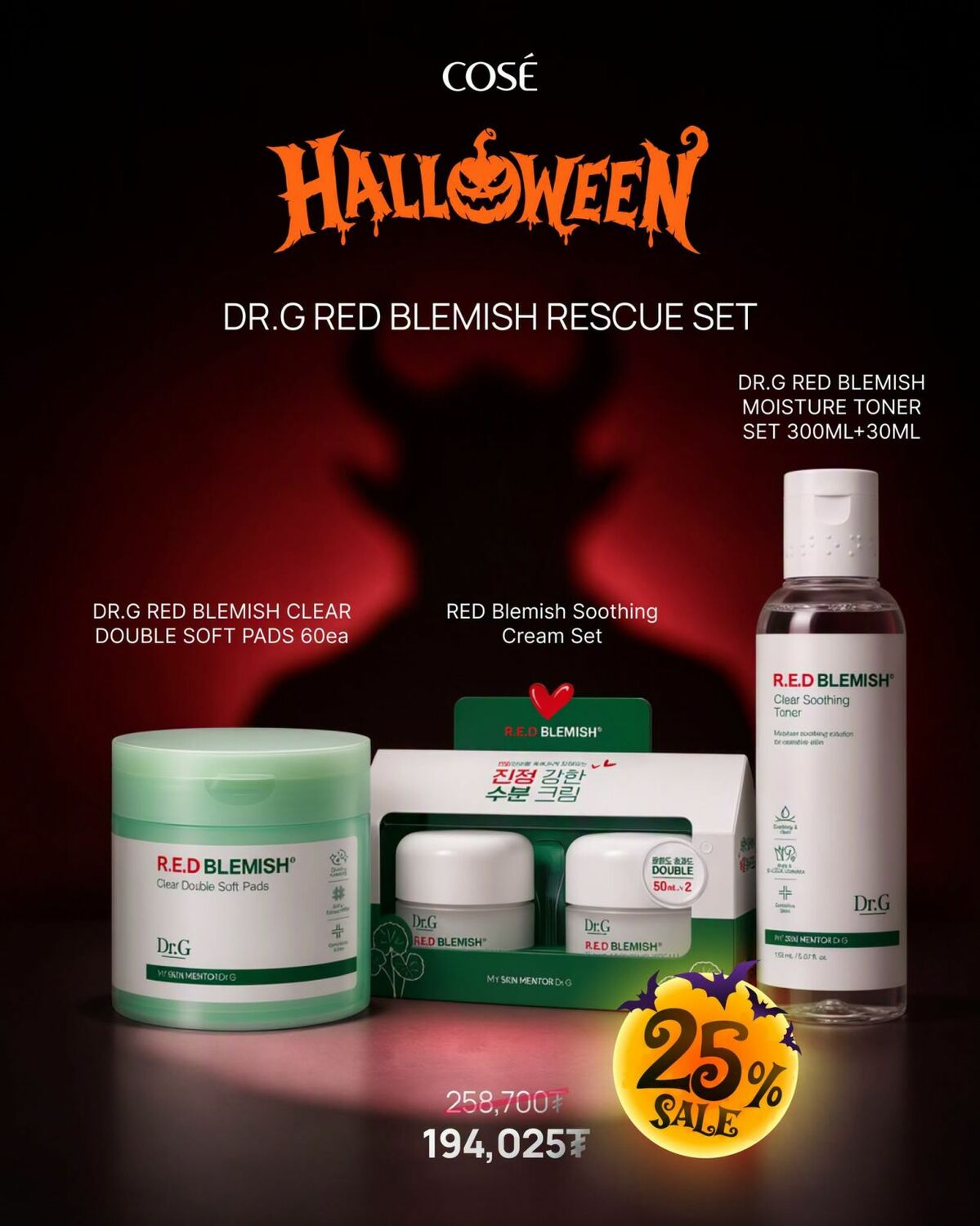 Halloween Dr.G Red Blemish Rescue Set