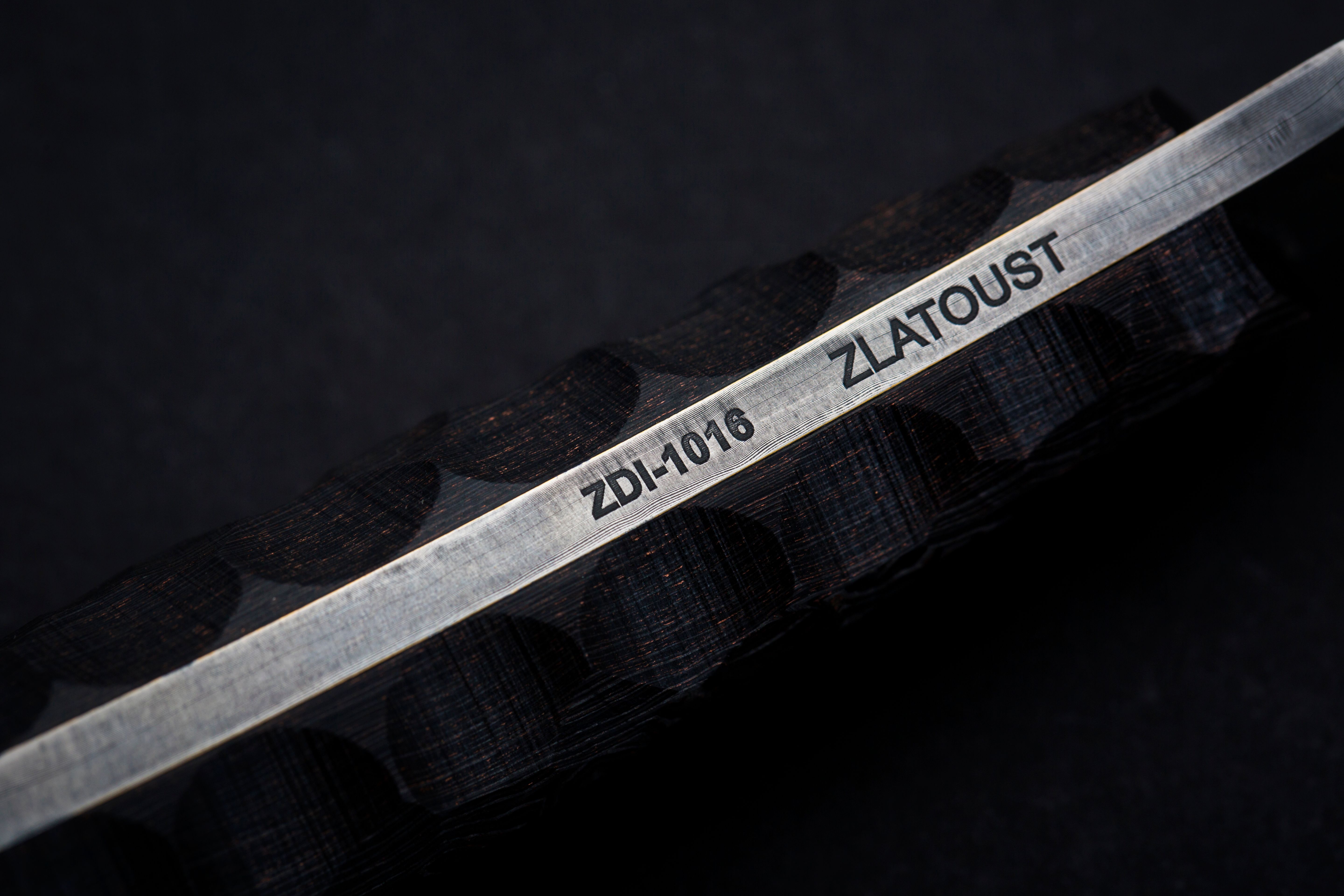 "АНД" АЛТАН LIMITED