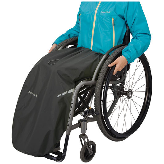 PARA RAIN LEG COVER 