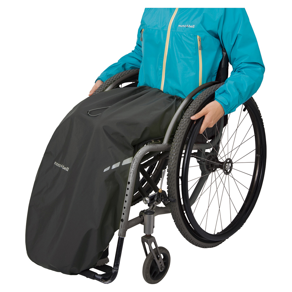 PARA RAIN LEG COVER 