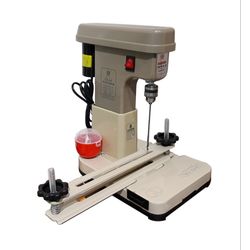 Баримт үдэгч машин