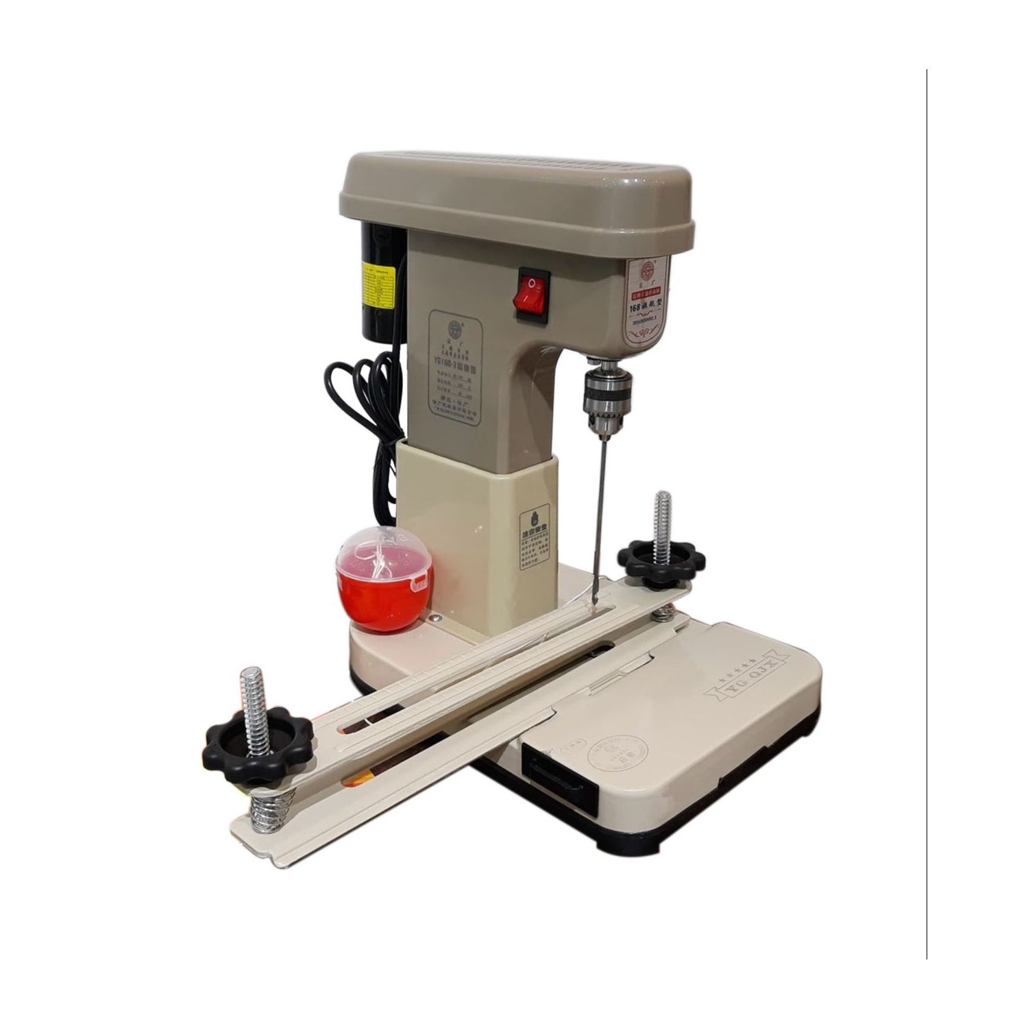 Баримт үдэгч машин