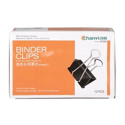 Эрвээхэй хавчаар 51mm 12ш