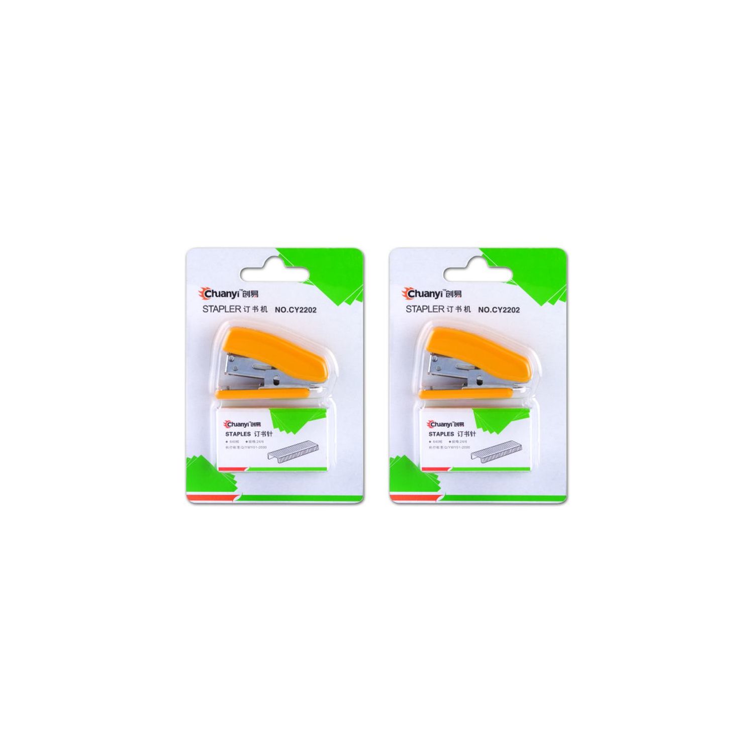 Үдээсний машин үдээс set