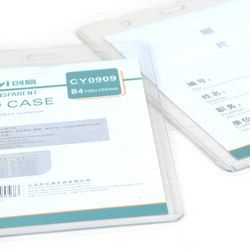 ID картны гэр