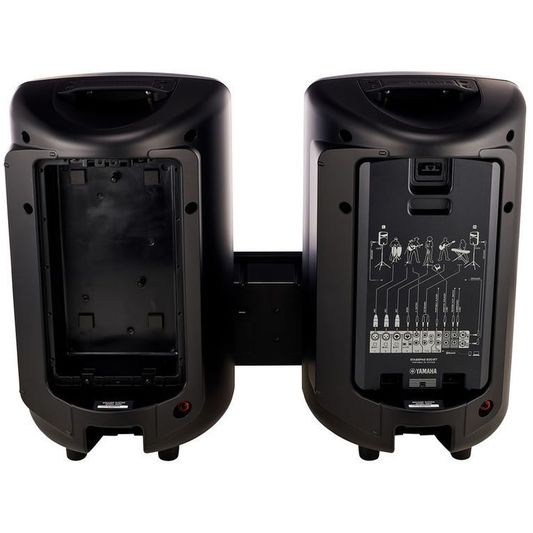 Yamaha STAGEPAS 600BT Portable 10-Channel PA System with Bluetooth