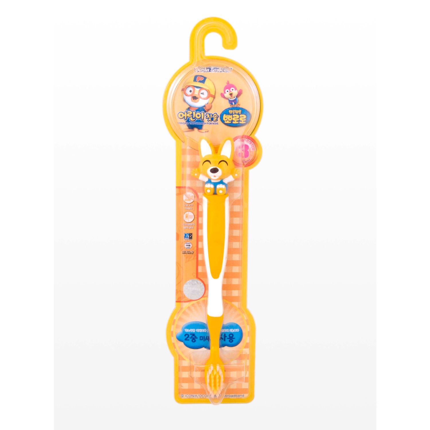 PORORO Шүдний сойз хүүхдийн  eddy зөөлөн үстэй  