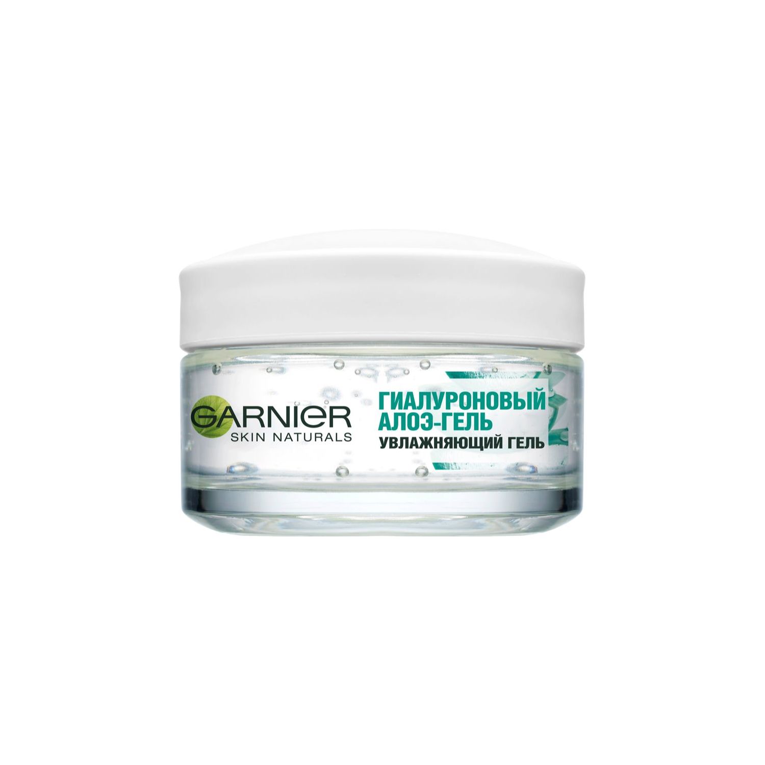 GARNIER Гиалуроны хүчилт нүүрний тос
