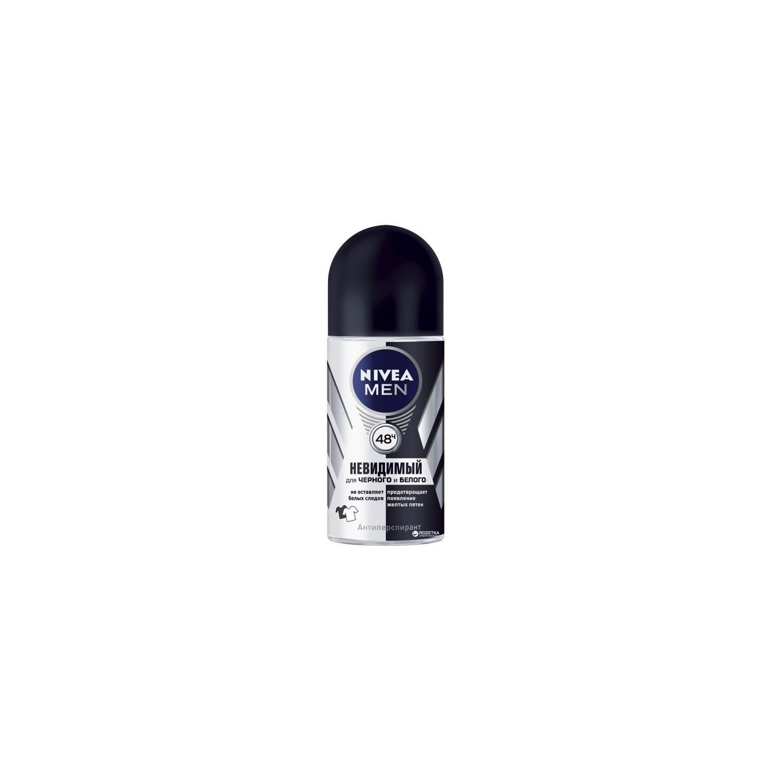 NIVEA Үнэр дарагч өнхрүүлэгчтэй Толбо тогтохгүй
