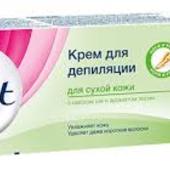 VEET Хуурай арьсанд зориулсан тос 100ml
