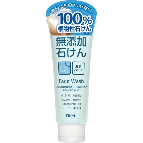 ROSETTE Нэмэлт найрлагагүй угаагч