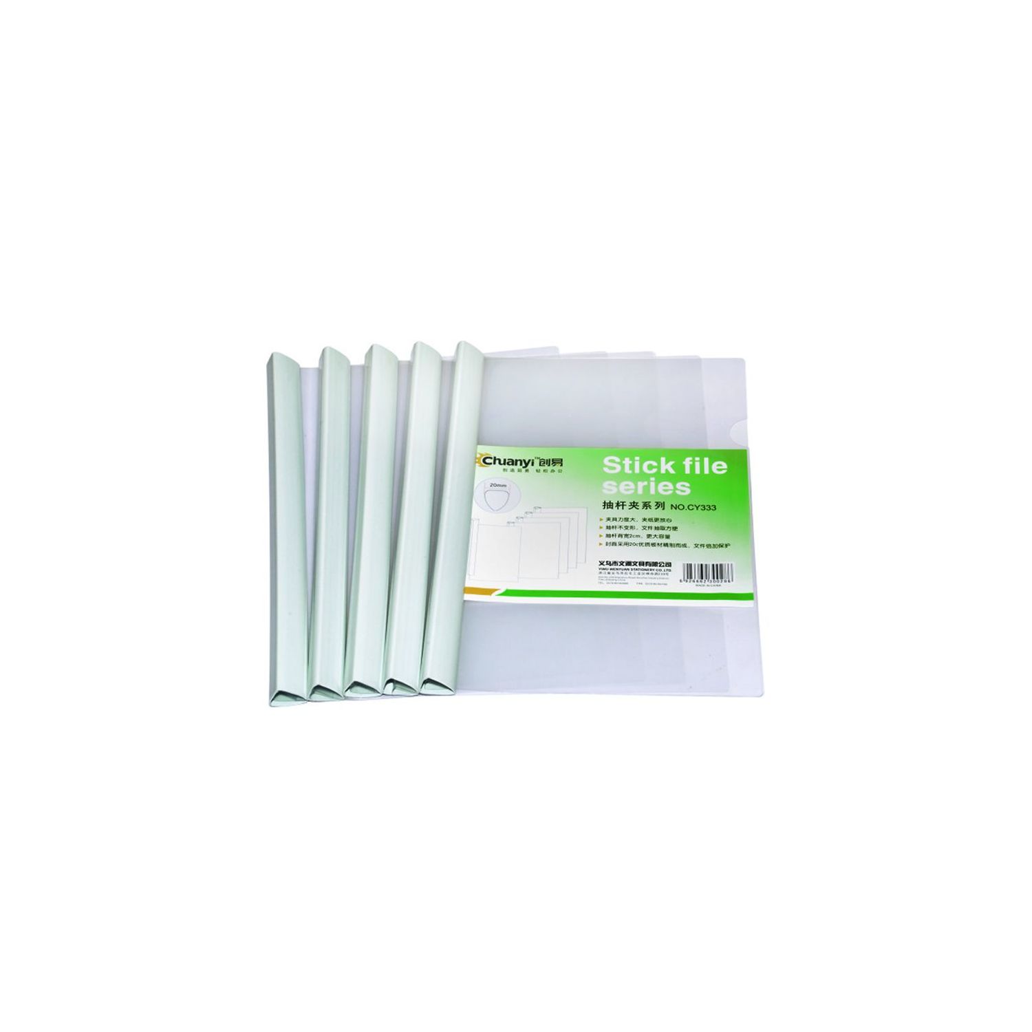 Нуруутай хавтас 5ш 18мм 