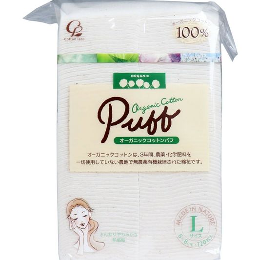 COTTON ORGANIC COTTON L SIZE 120ш /Том хэмжээтэй/