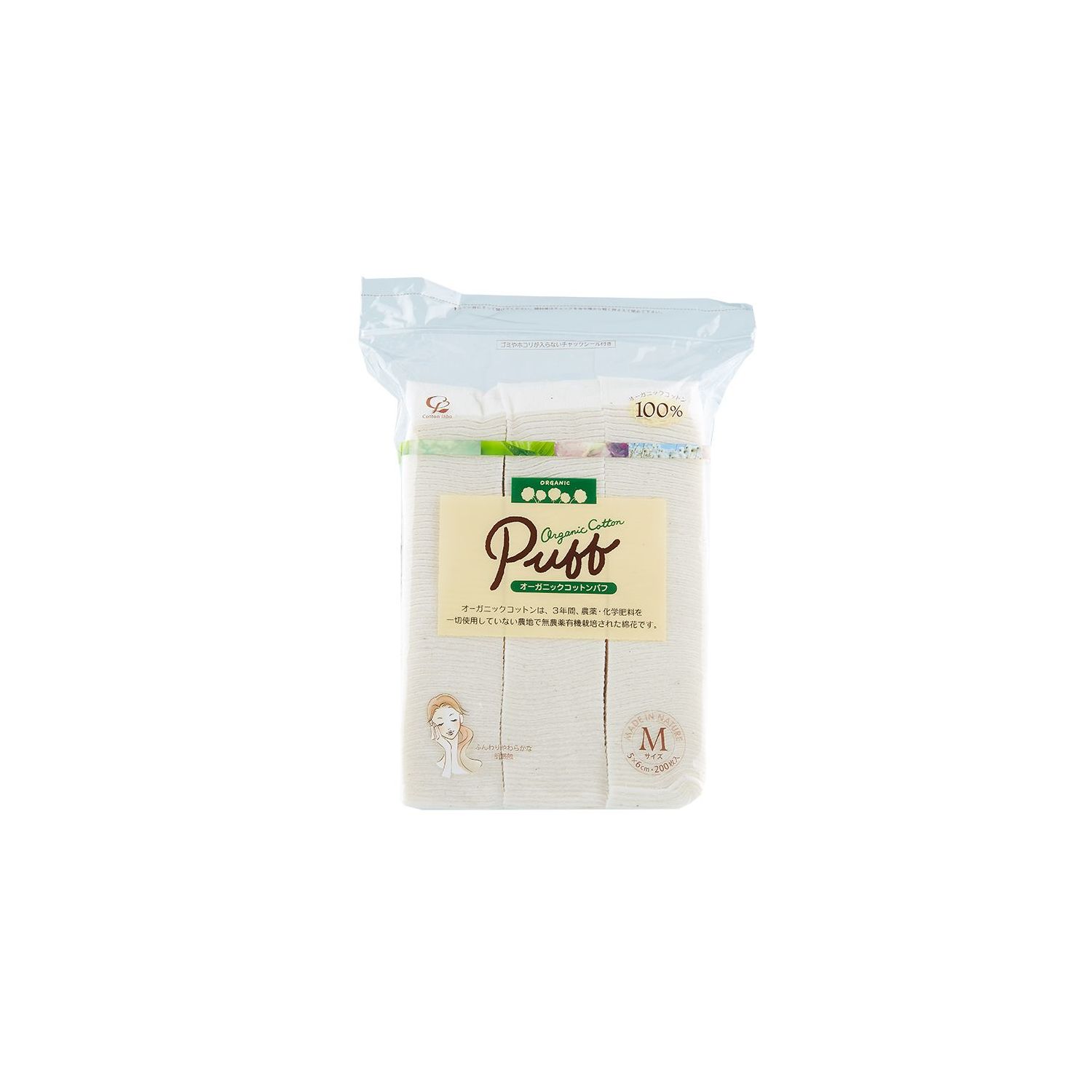 COTTON ORGANIC COTTON M SIZE 200ш