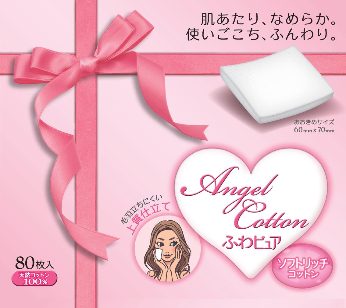 COTTON FUWA PUWA PREMIUM COTTON PUFFS 80P