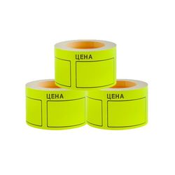 Үнийн цаас жижиг 20*30мм олон өнгөтэй