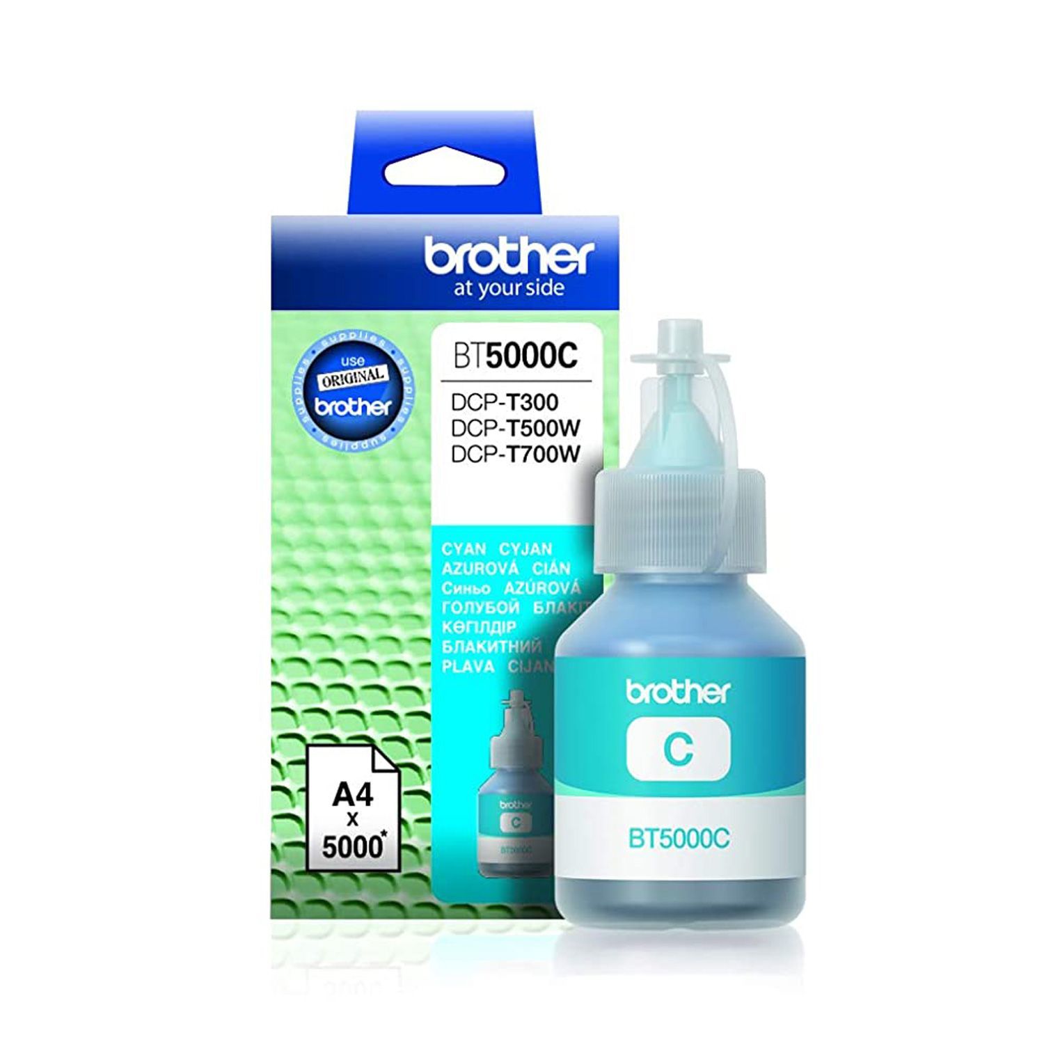 Brother шингэн хор 5000C