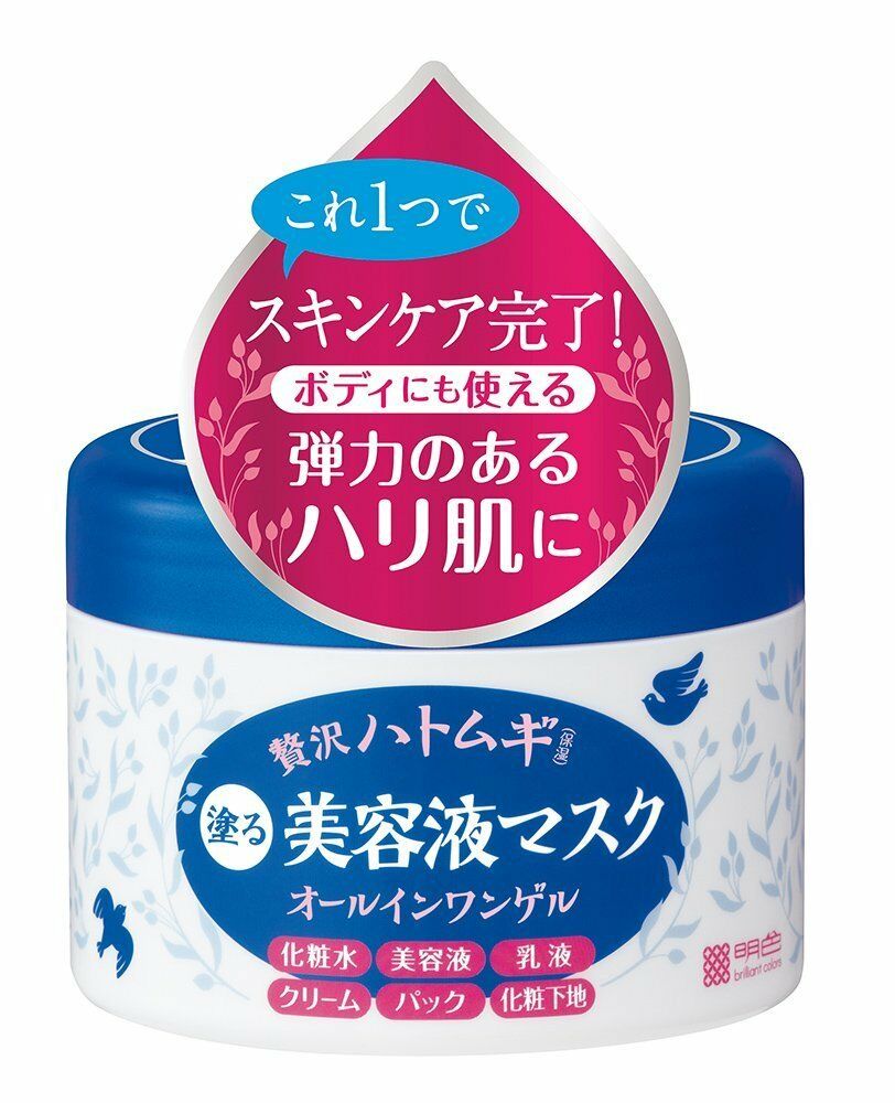 MEISHOKU Hyalmoist Желэн тос