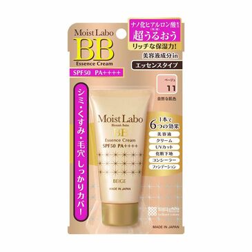 MEISHOKU MOISTLABO BB CREAM 02