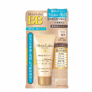MEISHOKU MOISTLABO MAT BB CREAM 01