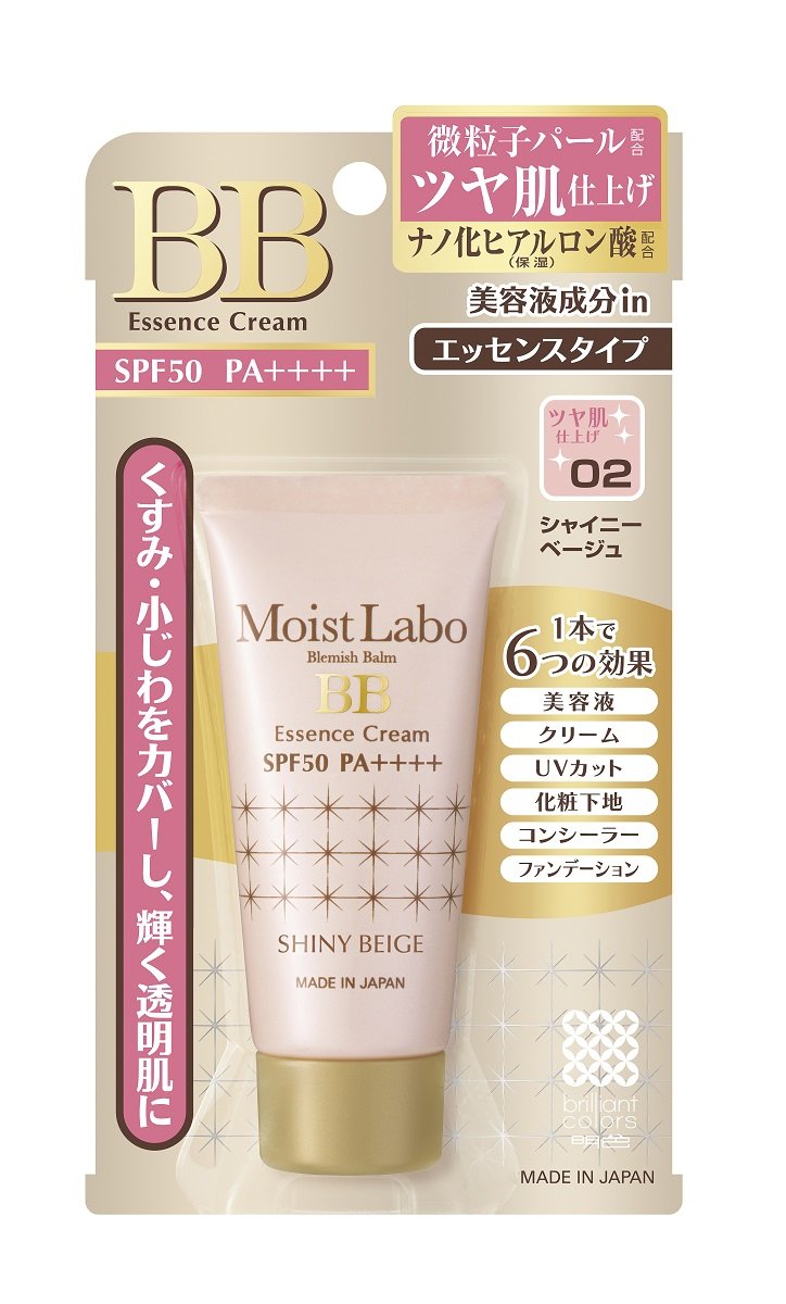 MEISHOKU MOISTLABO BB CREAM 02