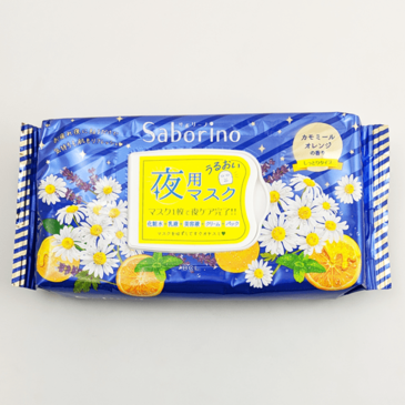 BCL Saborino шөнө маск